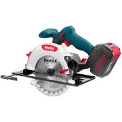 تصویر اره گردبر شارژی 20 ولت رونیکس مدل 8609 Ronix 8609 Circular Saw