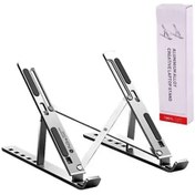 تصویر استند فلزی تاشو لپ تاپ M18 M18 Laptop Aluminum Stand MacBook Notebook Stand