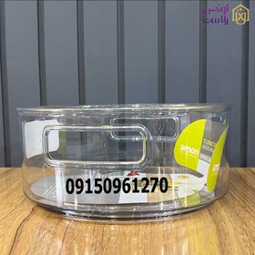 تصویر نظم دهنده نشکن گردان لیمون کد 2149 