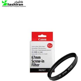 تصویر فیلتر لنز مدل ۶۷mm Screw-in Filter UV canon 