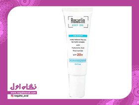 تصویر کرم دور چشم رزاکلین مدل texture حجم 30 میلی لیتر 