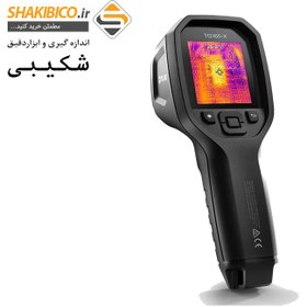 تصویر دوربین حرارتی Thermal Camera رنج 300 درجه فلیر تیپ FLIR TG165-X 