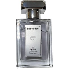 تصویر عطر بچگانه Baby Nice 