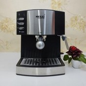 تصویر قهوه ساز 850 وات مکسی مدل EXPO-B ا EXPO-B EXPO-B