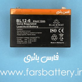 تصویر باتری یو پی اس (ups) 6 ولت 12 امپر بلک وی 