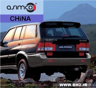 تصویر لنت ترمز عقب سانگ یانگ موسو ASiMCO china ssangyong musso