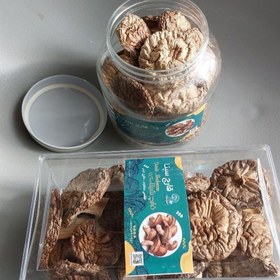 تصویر قارچ شیتاکه خشک برای hpv بسته 200گرمی Dry shiitake mushroom for hpv, 200 grams package