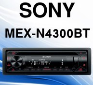 تصویر Sony MEX-N4300BT راديوپخش سوني ۴۳۰۰ 