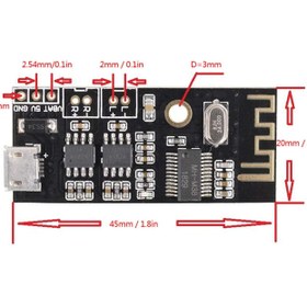 تصویر ماژول بلوتوث صوتی MH-M38 با ۲ خروجی آمپلی فایر ۵ وات 