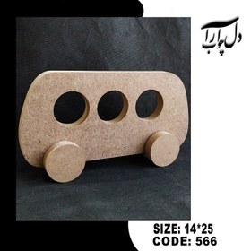 تصویر اتوبوس چرخ دار (خام) 