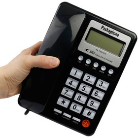 تصویر تلفن رومیزی پاشافون Pashaphone KX-T8001CID Pashaphone KX-T8001CID telephone