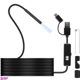 تصویر دوربین شلنگی مدل اتوفوکوس کد 5MP FULL 5M HD 