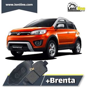 تصویر لنت جلو گریت وال M4 برند Brenta+ 