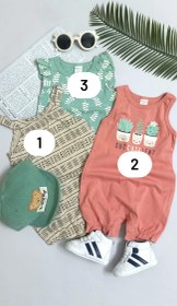 تصویر سرهمی دخترانه 