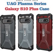 تصویر گارد ضد ضربه گلکسی اس 10 پلاس مارک UAG PLASMA 