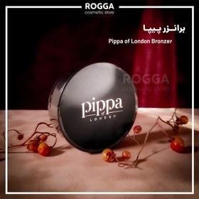 تصویر پودر برنز پیپا Afterglow Bonzer Pippa