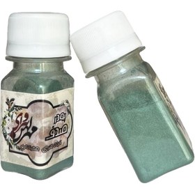 تصویر پودر صدف یشمـی – کد ۳۰۶ 