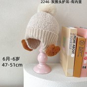 تصویر کلاه گوشدار تدی 