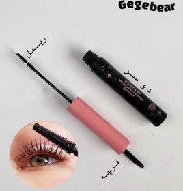 تصویر ریمل سوزنی 