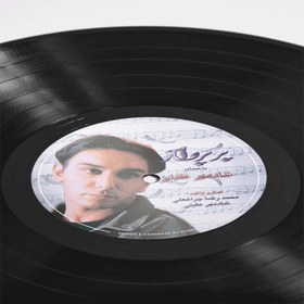 تصویر دیسک گرامافون کد 9258 