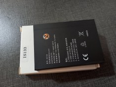 تصویر باتری D210G آکبند تولید جدید Battery D210G Akband new production