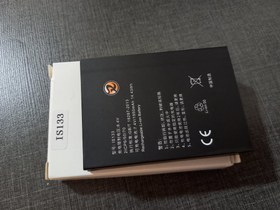 تصویر باتری D210G آکبند تولید جدید Battery D210G Akband new production