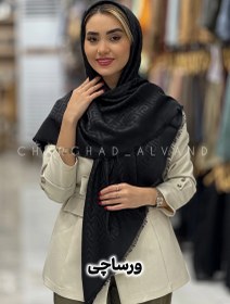 تصویر روسری ژاکارد مشکی(0339) 