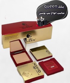 تصویر پنکک کویین (queen)اصل - شماره ۲ 