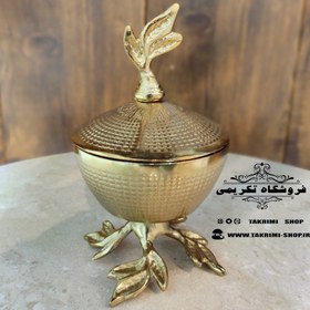 تصویر قندان قندون نقل خوری گلبرگ طلایی فورتیک پایه دار ( تکریمی شاپ ) 