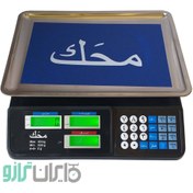 تصویر ترازو فروشگاهی محک مدل SB-5407 ظرفیت ۴۰ کیلوگرم 