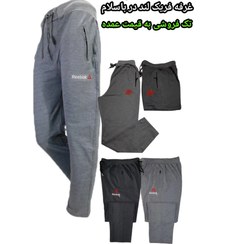 تصویر شلوار مردانه سایز بزرگ و قواره دار سایز 3 ایکس و 4 ایکس 244.000 تومن 