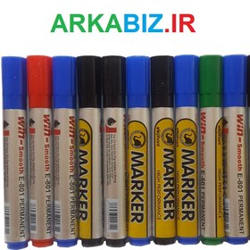 تصویر ماژیک پرمننت رنگ جور Elephant 