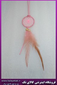 تصویر آویز دریم کچر صورتی 