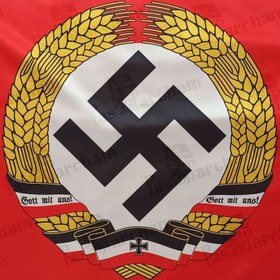 تصویر پرچم آلمان نازی | پرچم پیروزی 