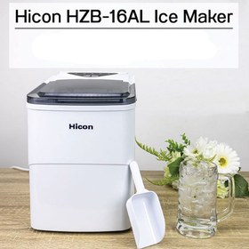 تصویر یخ ساز شیائومی مدل Hicon HZB-16AL ا Hicon HZB-16AL Hicon HZB-16AL