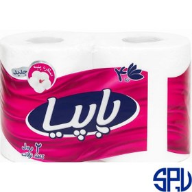 تصویر دستمال 2قلو پاپیا 