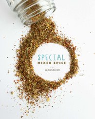 تصویر ادویه مخلوط - پاکتی / 200گرم 