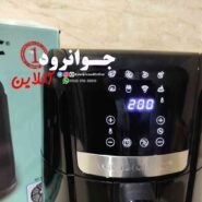 تصویر سرخ کن گوسونیک مدل GAF-735 