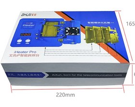 تصویر پری هیتر AIXUN IHEATER X/14 