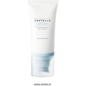 تصویر ضد آفتاب سنتلا SPF50 حجم ۵۰ میل تیوپی مناسب انواع پوست 