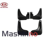 تصویر گل پاش عقب راست کیا اسپورتیج 