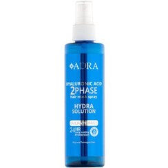 تصویر اسپری دو فاز مو هیالورونیک اسید آدرا حجم 200 میلی لیتر Adra Hyaluronic Acid Hair 2phase Spray 200ml