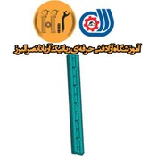 تصویر چرخ دنده شانه ای - بسته 2 عددی 