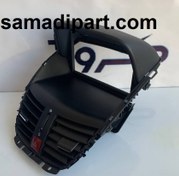 تصویر دریچه کولر خودرو کروز مناسب پژو ۲۰۷ کد CR37150101 