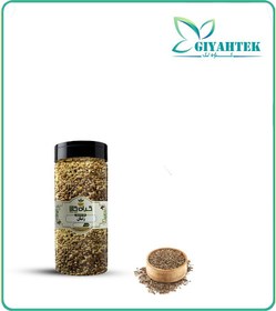 تصویر زنیان بسته بندی 