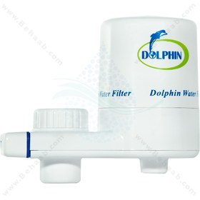 تصویر تصفیه آب سرشیری دلفین مدل 800L2 ا Dolphin 800L2 Faucet Water Filters Dolphin 800L2 Faucet Water Filters