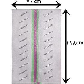 تصویر کیسه گونی 118*70 