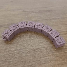 تصویر جاکلیدی متحرک 