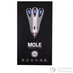 تصویر بیوتی پن 9 قدرته مدل مول mole 