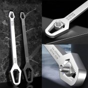 تصویر آچار همه فن حریف فلزی 